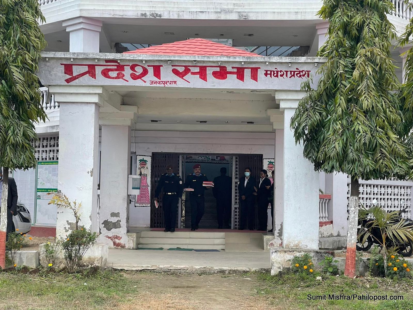 मधेश प्रदेश : प्रदेश प्रहरी ऐन कार्यान्वयनसम्बन्धी संकल्प प्रस्तावमाथि होला छलफल ?
