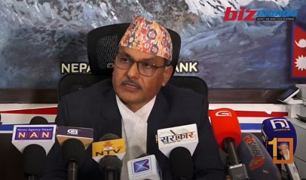 मौद्रिक नीति : सेयर धितो ऋणमा लचकता