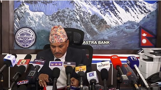 गभर्नर अधिकारी आफ्नो कार्यकालको तेस्रो मौद्रिक नीति सार्वजनिक गर्दै, हेर्नुस् लाइभ