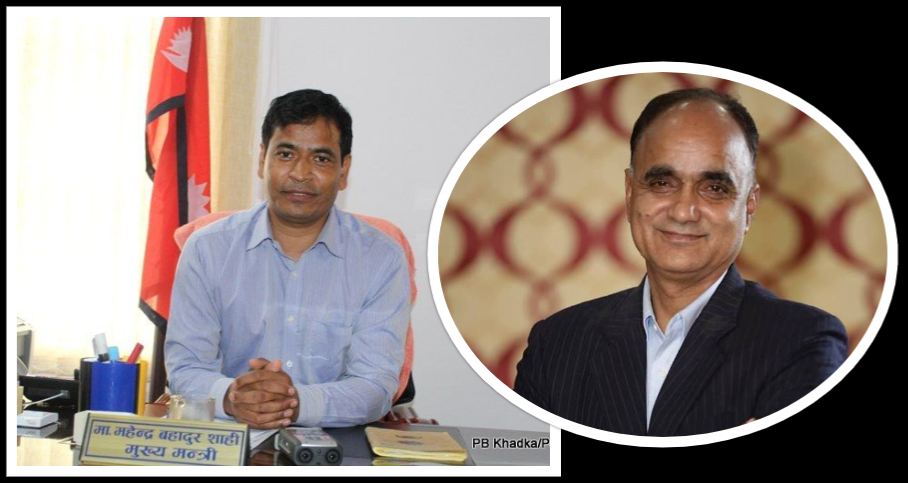 कर्णाली विवाद : मुख्यमन्त्री शाही पक्षसँगकाे छलफलपछि प्रचण्डले कँडेल पक्षलाई डाके खुमलटार