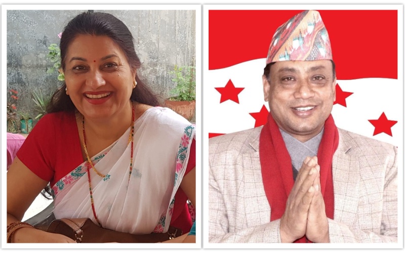 मकवानपुर क्षेत्र नम्बर २ बाट प्रतिनिधिसभाको लागि डिना र प्रदेशमा बानियाँ सिफारिस