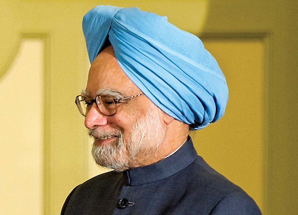 मनमोहन सिंह अस्पताल भर्ना