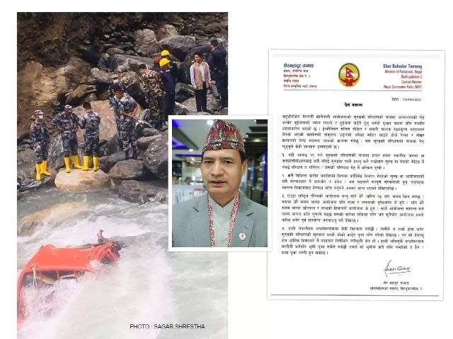 'मेलम्चीको सुरुङ परीक्षण गर्दा तपोभूमि हेलम्बुमा कालो बोकाको बली दिइयो, अब क्षमा पूजा गरौँ'