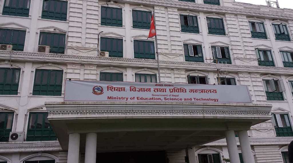 विद्यालय खोल्ने मन्त्रिपरिषदको निर्णय कार्यान्वयन गराउन स्थानीय तहलाई परिपत्र