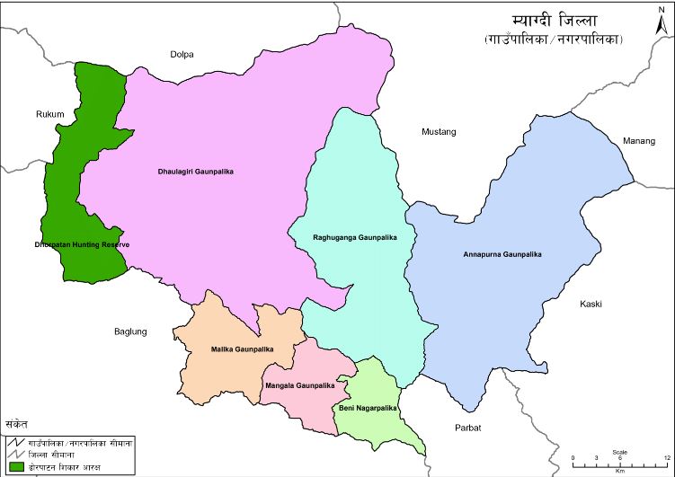 म्याग्दीका तीनवटा गाउँपालिकाको स्थायी केन्द्र निर्धारण