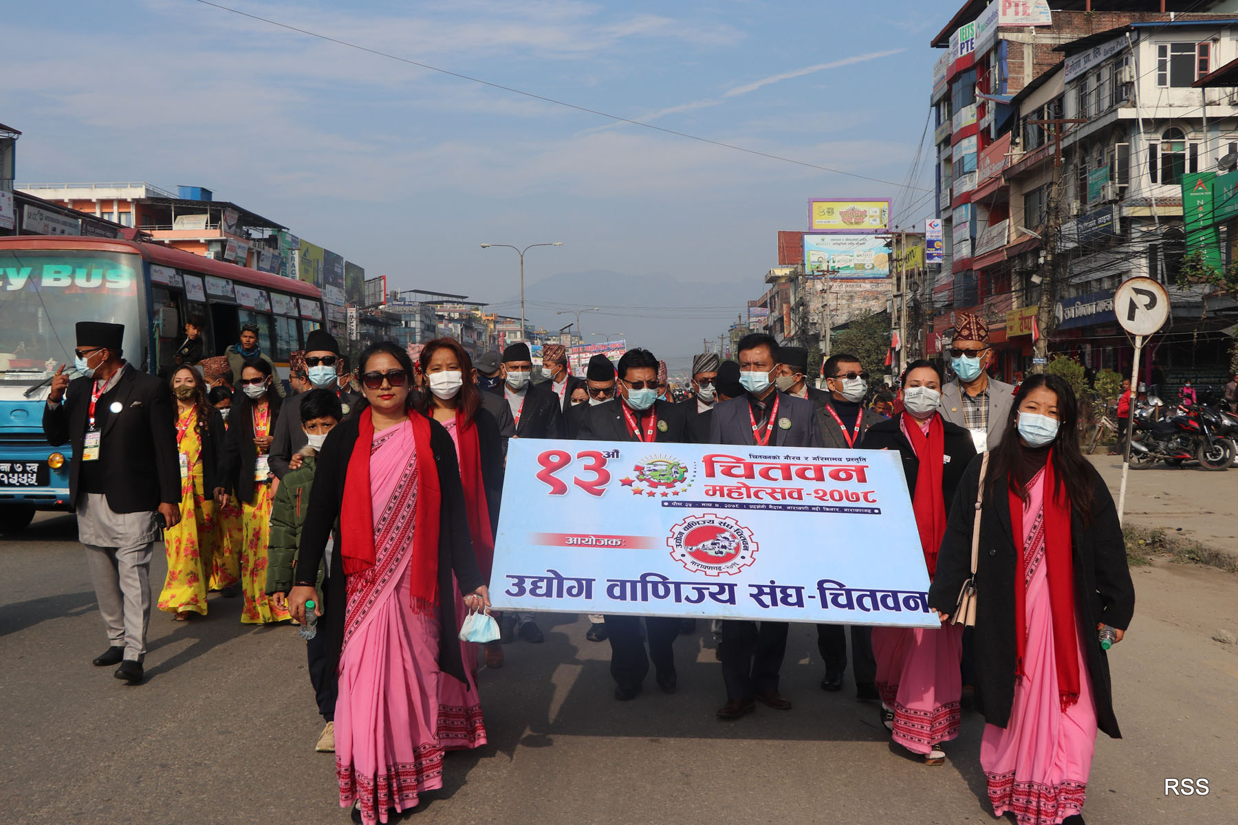 कोभिडका कारण चितवनमा माघे सङ्क्रान्ति मेलासहित महोत्सवहरु स्थगित