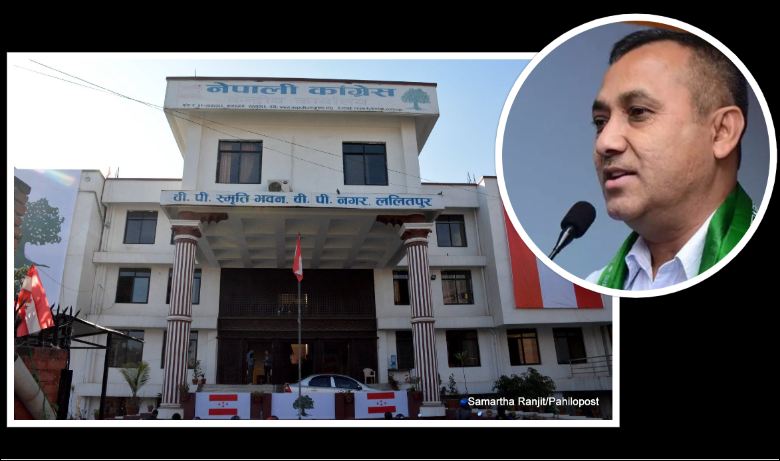 ओलीको बोलीबाट अधिनायकवादको आकांक्षा प्रकट भयो : नेपाली काँग्रेस 