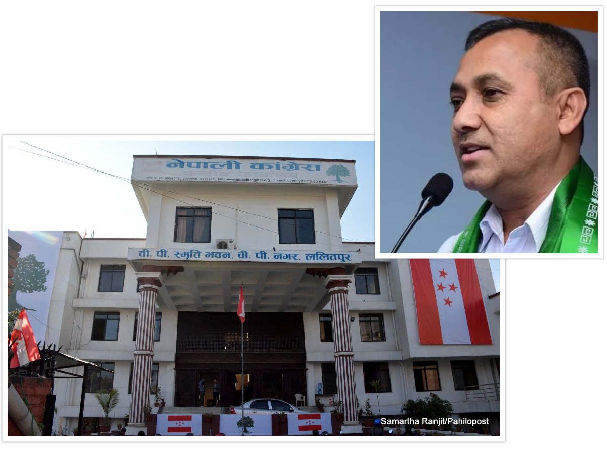 कालापानीलाई लिएर कांग्रेसको ५ धारणा,  सरकार प्रति कटाक्ष गर्दै भन्यो : लुलो राष्ट्रवाद
