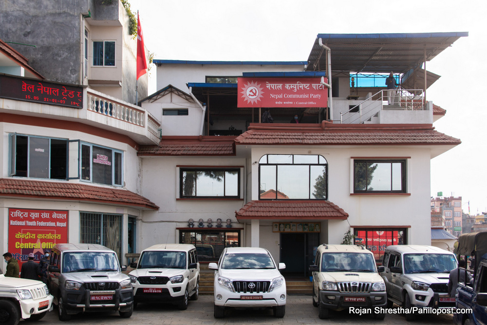 प्रचण्ड-नेपाल समूहले पेरिसडाँडामा यी ८ एजेण्डामा गर्दैछ छलफल