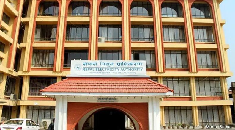 विद्युत प्राधिकरणको निमित्त कार्यकारी प्रमुखमा लेखनाथ कोइराला नियुक्त