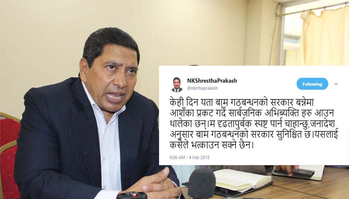 वाम गठबन्धनको सरकार कसैले रोक्न सक्दैनः श्रेष्ठ