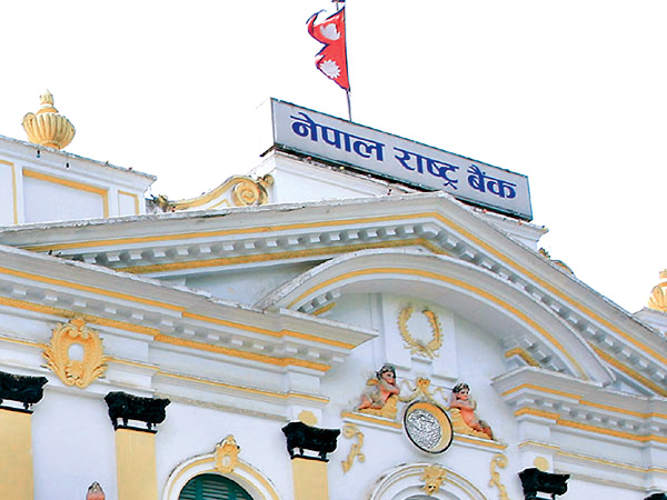 राष्ट्र बैंकले सोमवार दुई अर्ब १० करोडको ट्रेजरी बिल बिक्री गर्ने
