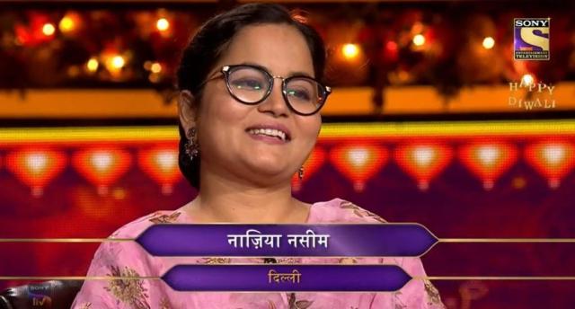 बलिउडको त्यो 'सर्प्राइजिङ' घटना सम्बन्धी प्रश्न, जवाफसँगै नजिया नसीम बनिन् यो वर्षको पहिलो करोडपति