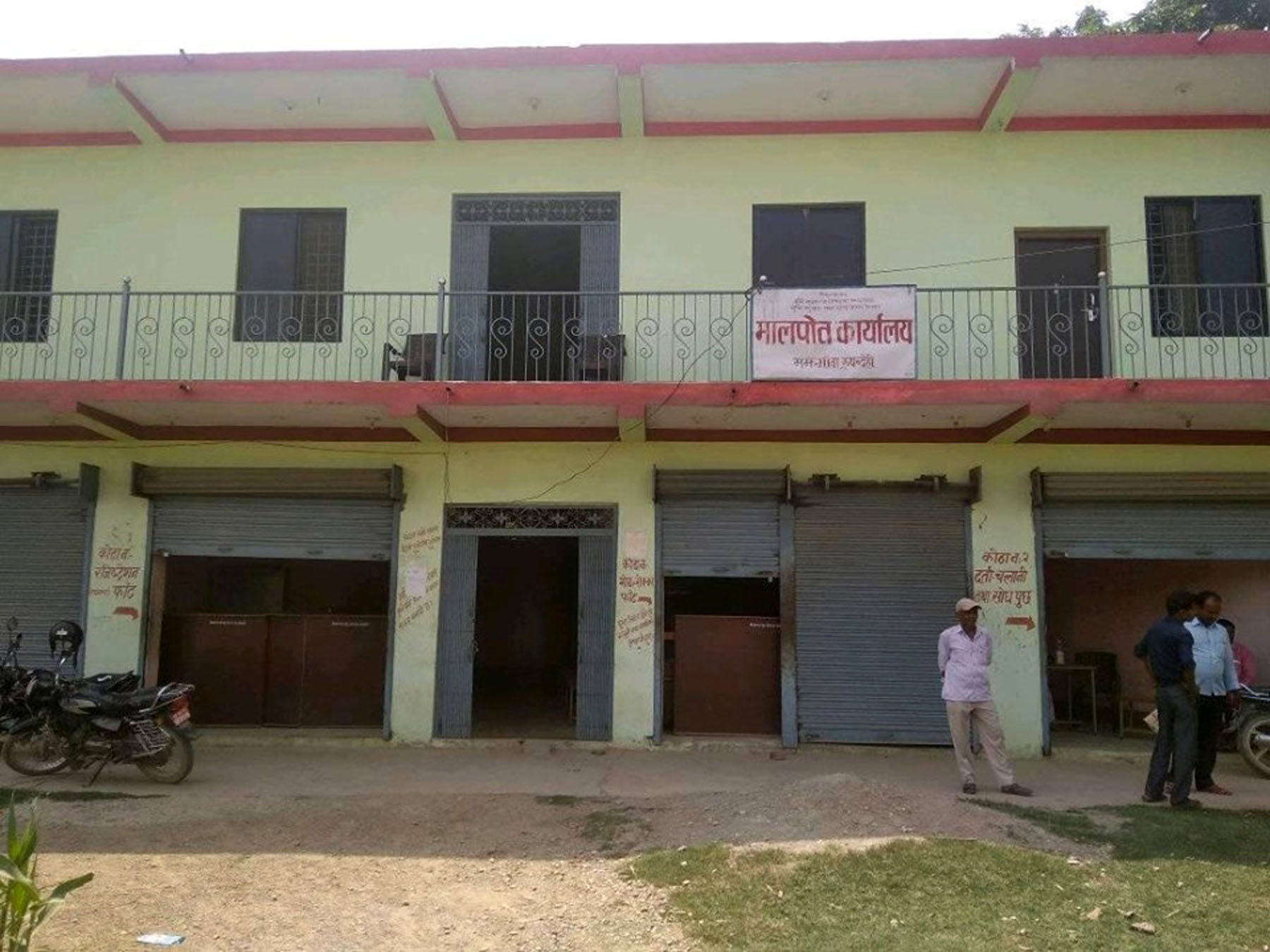 कर्मचारी नहुँदा मालपोतमा दुई महिनादेखि रजिस्ट्रेशन ठप्प