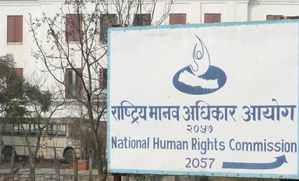 सत्य निरुपण आयोगका पदाधिकारी सिफारिस प्रक्रियाप्रति मानव अधिकार आयोगको आपत्ति