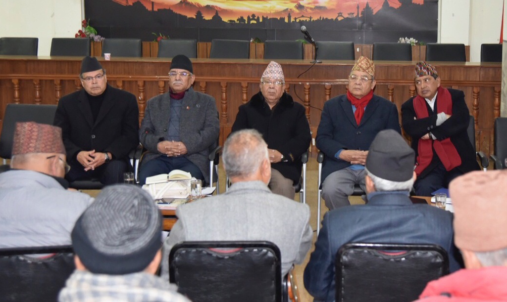 नेकपा स्थायी कमिटी बैठक : सरकारको आलोचनादेखि एमसिसीको विरोधसम्म