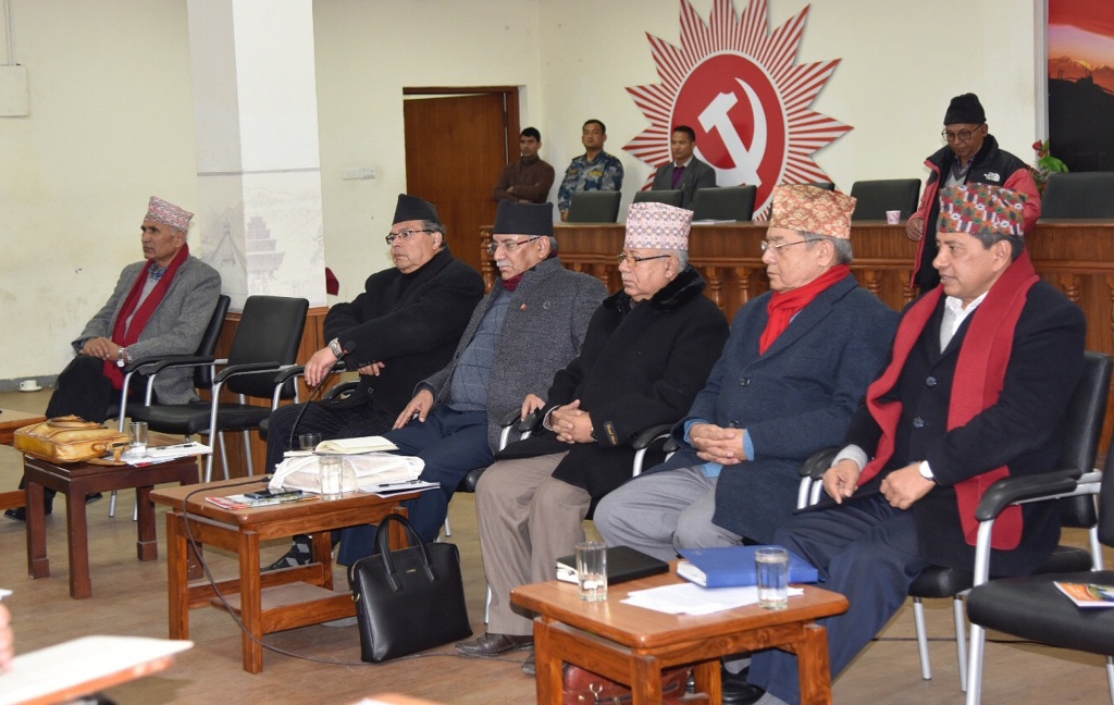 नेकपा स्थायी कमिटी भोलि बस्ने गरी स्थगित : महाधिवेशनको विषयमा एकमत
