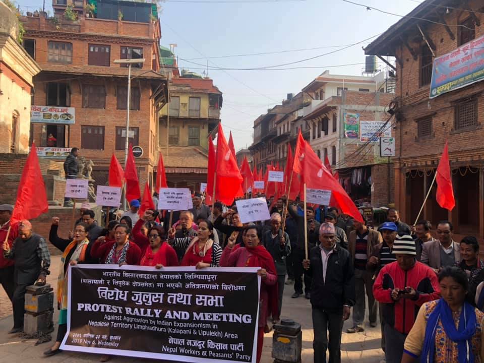 भारतले लिपुलेक र कालापानीलाई आफ्नो भूमिमा राखेको प्रति नेमकिपाको विरोध, भारतीय विस्तावादबारे सरकारको धारणा माग