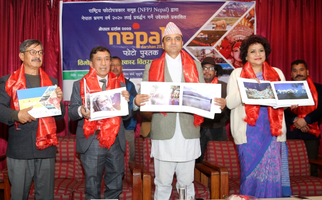 भ्रमण वर्ष-२०२० लाई प्रवर्द्धन गर्न फोटो पुस्तक ‘नेपाल दर्शन २०२०’