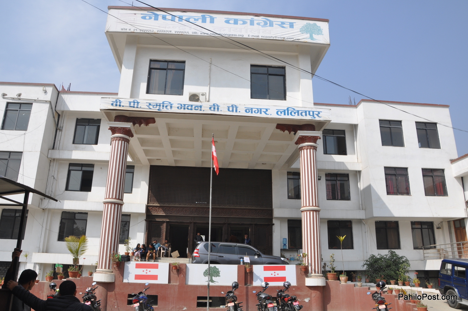 कांग्रेस संसदीय दलको नेता छान्न २१ गते निर्वाचन, २० गते उम्मेदवारी दर्ता