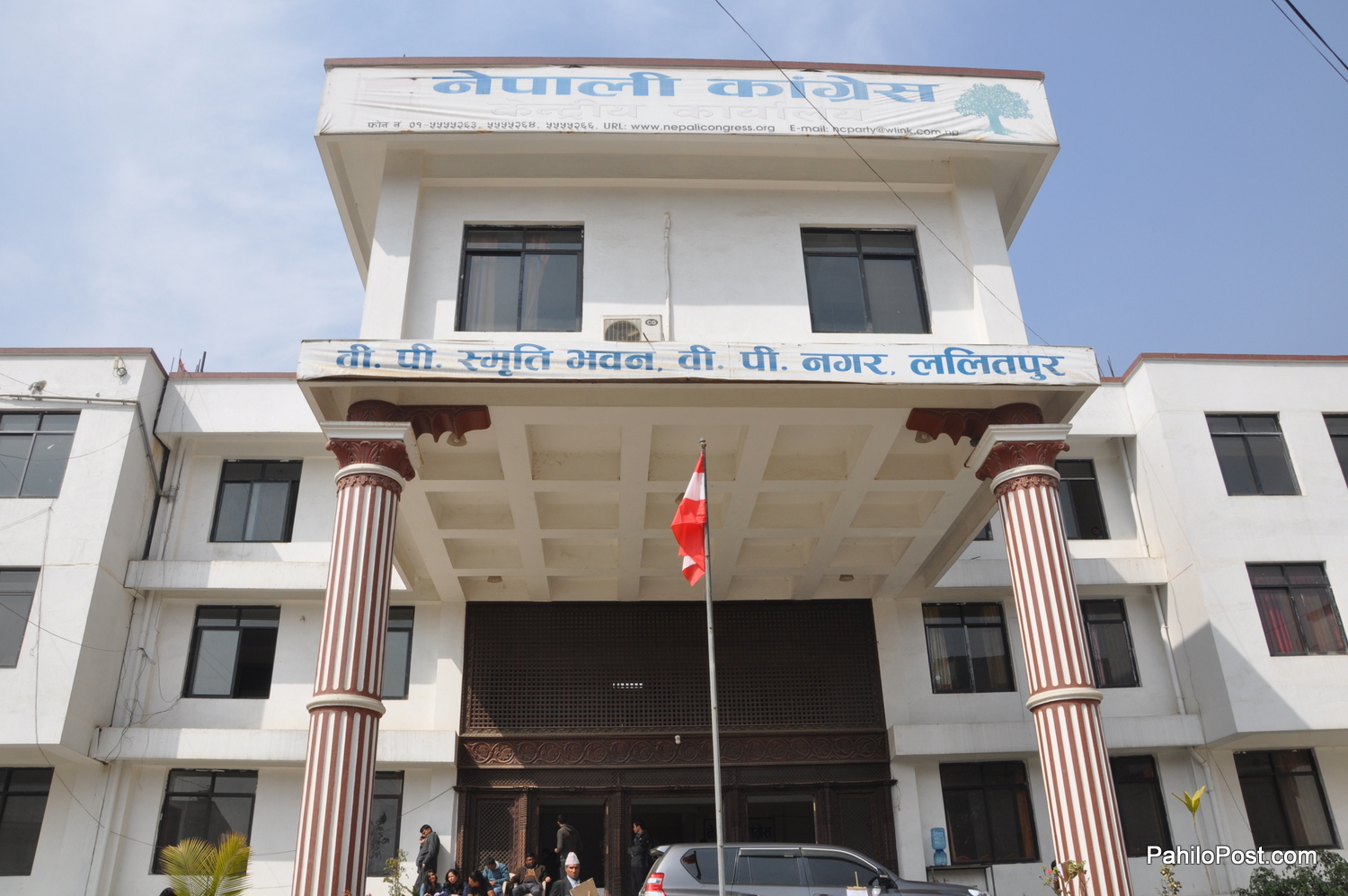 कांग्रेसले राष्ट्रिय सभाको अध्यक्षमा उम्मेदवारी नदिने