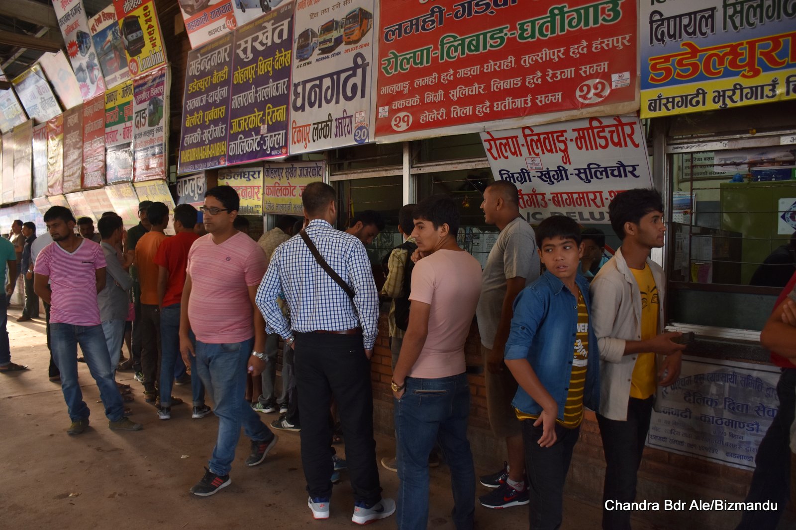 दशैँका लागि बसको अग्रिम टिकट बुकिङ भएन, यात्रु रित्तो हात फर्किए
