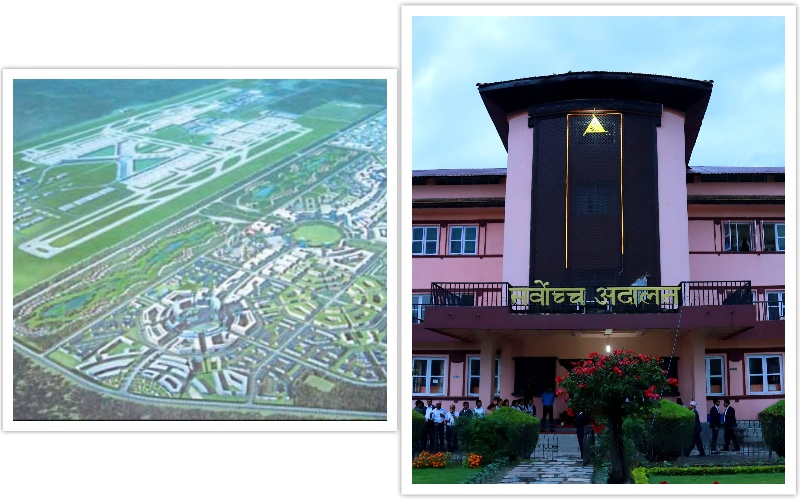 निजगढ विमानस्थलको ‘ईआइए’ विश्वासिलो बनाउन सर्वोच्चको आदेश, विमानस्थल निर्माणमा लगाइएन रोक
