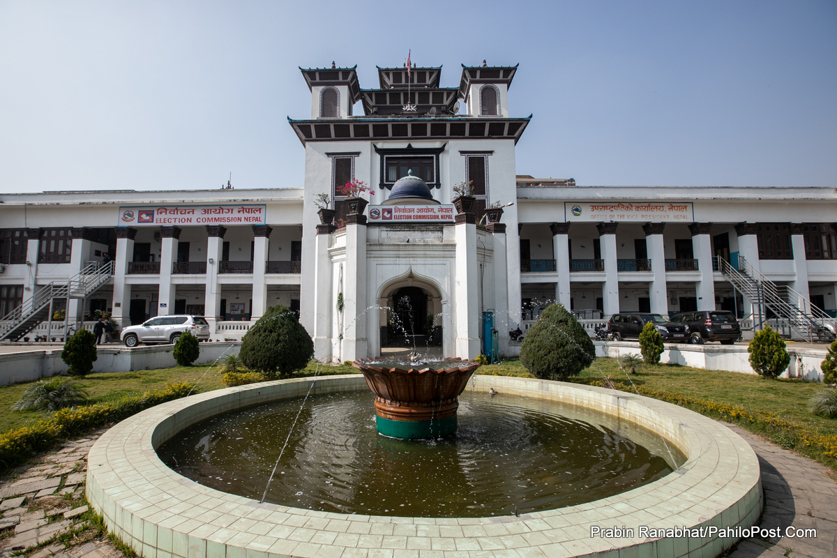 राष्ट्रियसभा निर्वाचन : ११ दलले पाए चुनाव चिह्न, निर्वाचन अधिकृत नियुक्त