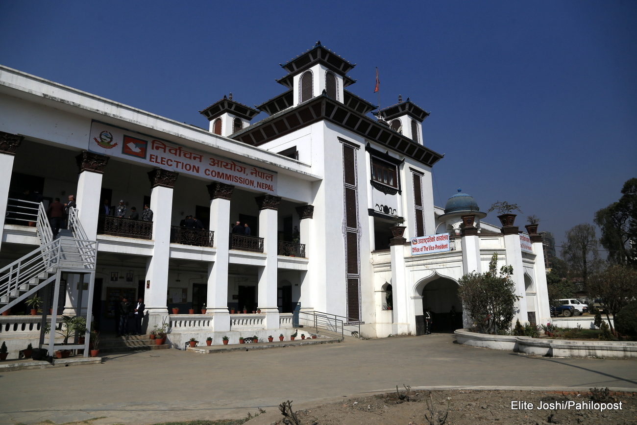 निर्वाचन आयोगमा एमालेको उजुरी, ‘सरकारले निर्वाचन आचारसंहिता पालना गरेन’