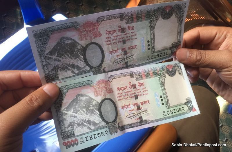 पर्सा र चितवनमा भेटियो नक्कली नोट, जुत्ता किनेर दिएका थिए हजार रुपैयाँ