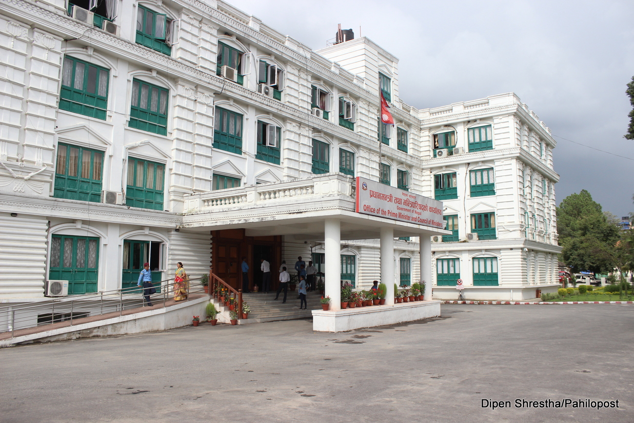 नेपाल प्रहरीका ११ डिआइजी एआइजीमा बढुवा
