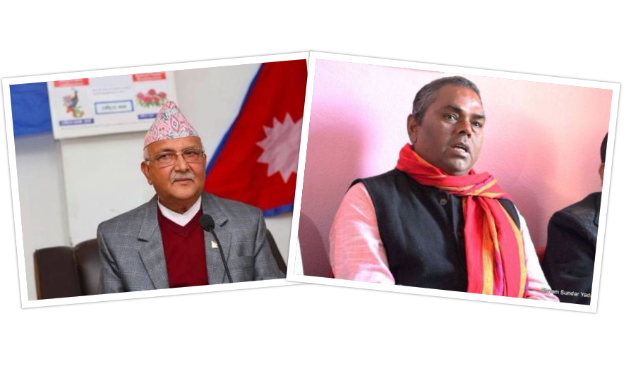 एमाले र फोरमबीच लिखित सहमतिको तयारी, ओली र यादवबीच आज निर्णायक वार्ता