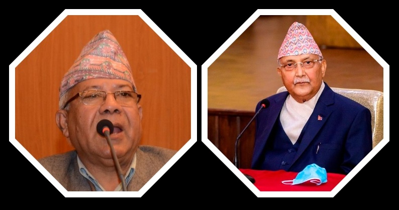 कोटेश्वरमा नेपाल-ओली समूहको निष्कर्ष: मंगलवार सचिवालय बोलाउने, लगत्तै स्थायी कमिटी