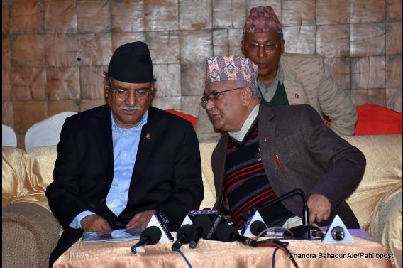 एमाले–माओवादी सांसदहरुलाई ओली र प्रचण्डले संयुक्त रुपमा प्रशिक्षण दिने