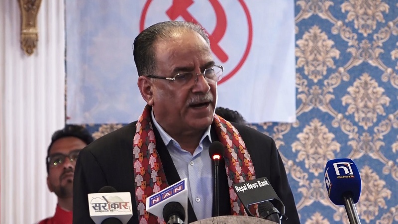 प्रचण्डले व्यक्त गरे अन्तिम पटक प्रधानमन्त्री हुने इच्छा, ‘यो मेरो लास्ट इनिङ होस्’