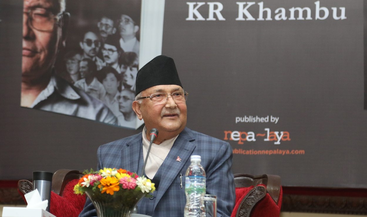 प्रधानमन्त्री ओलीले भने, 'परिवर्तनका लागि लड्दा प्रधानमन्त्री हुने कल्पनै गरेको थिइनँ'