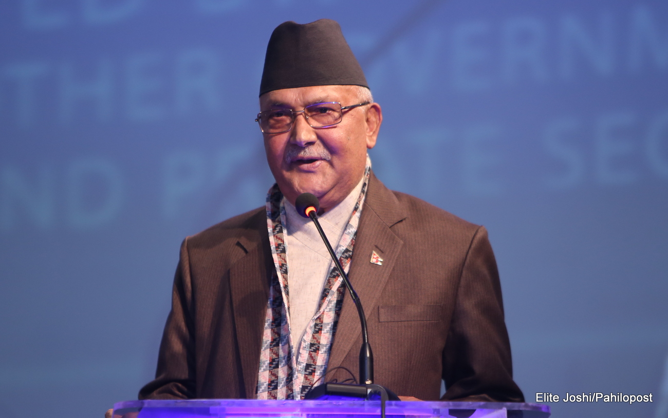 प्रधानमन्त्रीले संसद्मा सम्बोधन गर्दै, सरकारका दुई वर्षे उपलब्धिबारे जानकारी दिने
