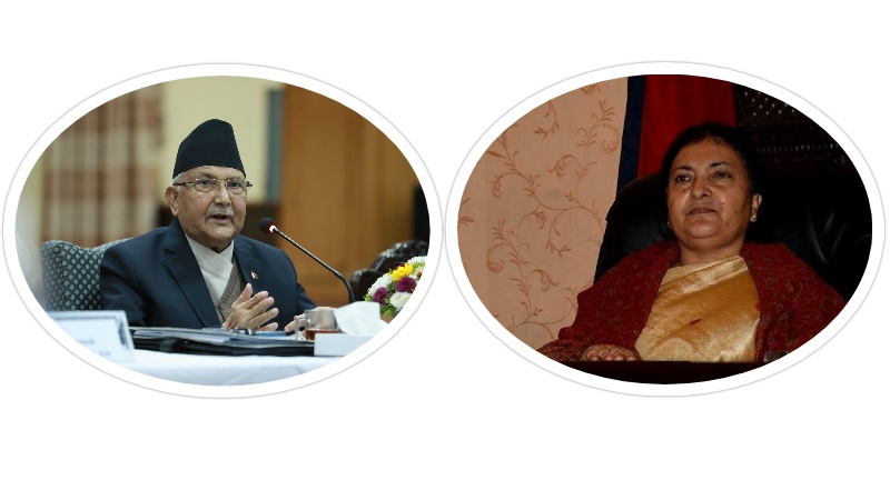 प्रधानमन्त्री ओली र राष्ट्रपति भण्डारीबीच भेट, एक घण्टा छलफल