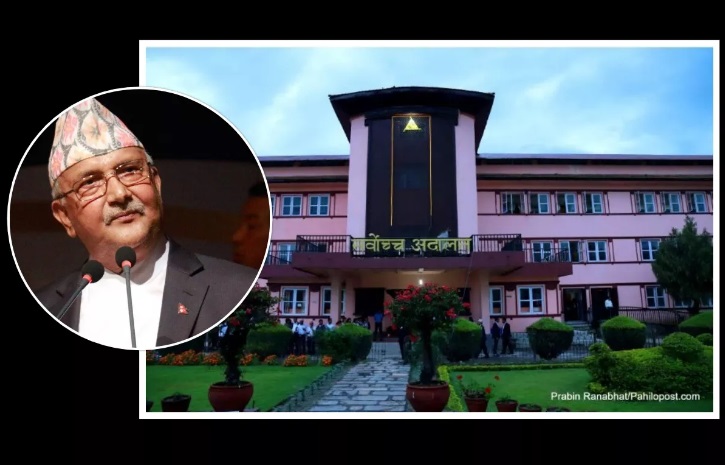 प्रधानमन्त्रीको सर्वोच्चलाई जवाफ : कार्यकारीको अधिकार कति हुने संविधानले सीमित गरेको छैन