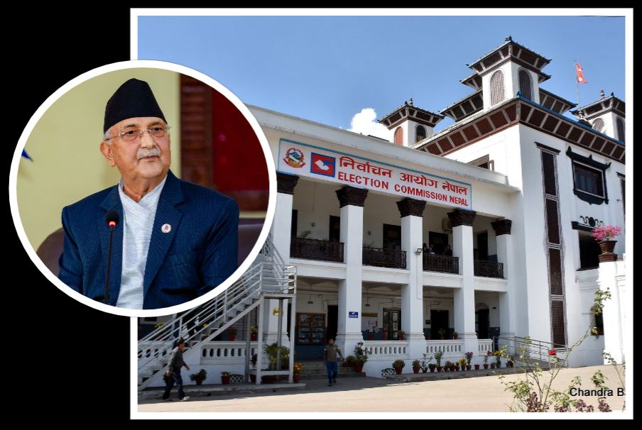 प्रधानमन्त्री ओलीमाथि कारवाही माग गर्दै निर्वाचन आयोगमा पर्‍यो उजुरी, के हुन्छ सजाय?