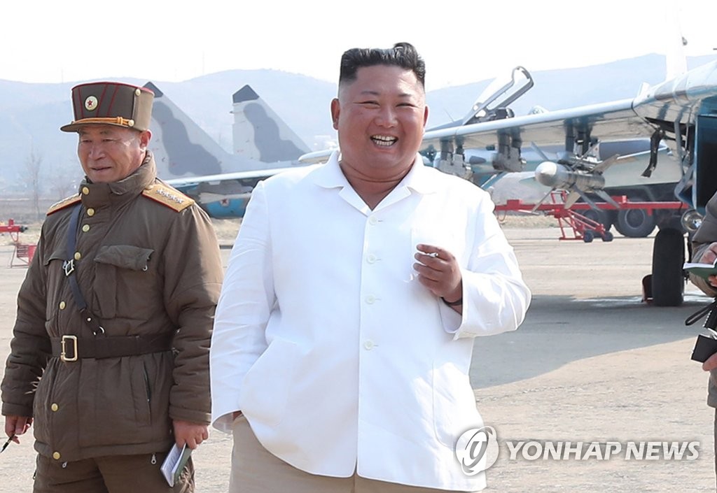 'मृत्युको मुख'मा रहेका भनिएका उत्तर कोरियाली नेता किमको पत्र दक्षिण अफ्रिकी राष्ट्रपतिलाई, दक्षिण कोरिया भन्छ-  तर्कहीन रिपोर्ट 