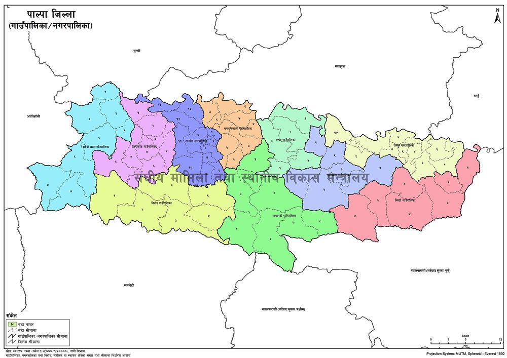 दुई घण्टा पैदल हिँडेर पानी बोक्न बाध्य पूर्वी पाल्पाका बासिन्दा