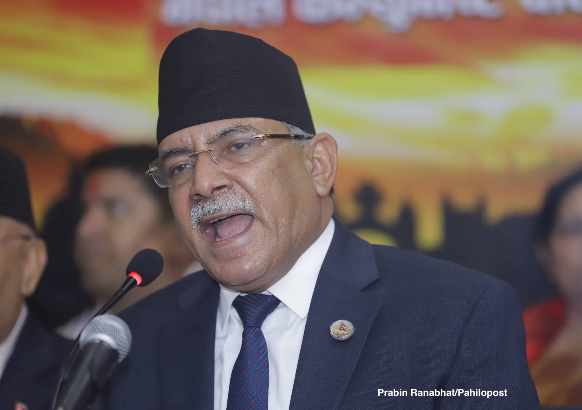 नरैनापुरको आगलागीमा परी घाइते भएकाको निःशुल्क उपचार गर्न सरकारलाई प्रचण्डको आग्रह