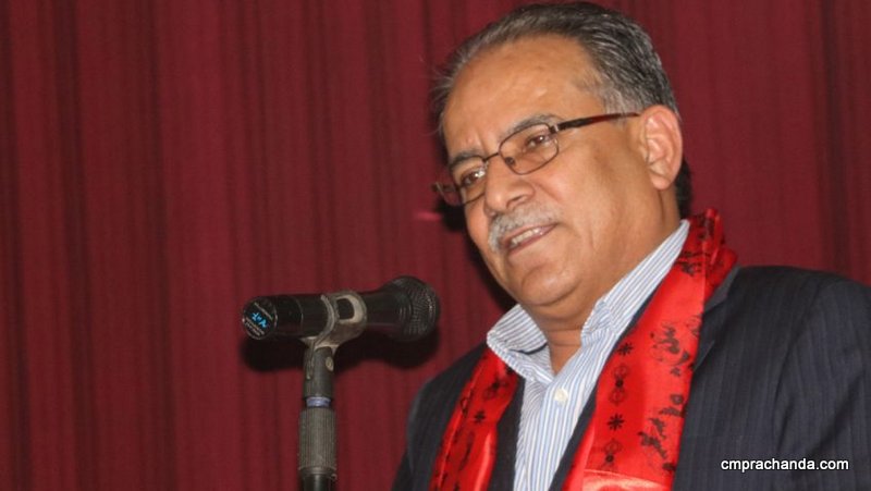 राज्यको सबैभन्दा बढी दमन थारुमाथि : प्रचण्ड
