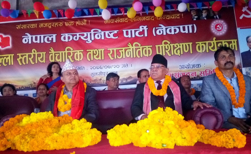 गुटबन्दीरहित पार्टी निर्माण गर्छौं : अध्यक्ष दाहाल