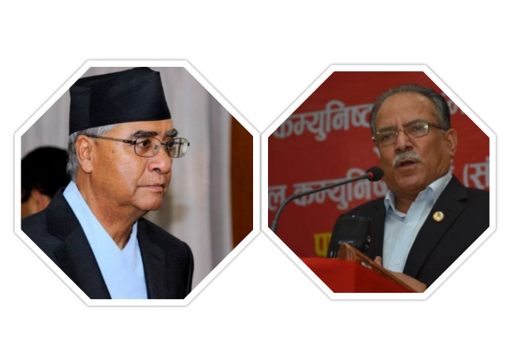 नयाँ वर्षमा प्रचण्ड र देउवाको सन्देश : एकताका साथ काम गरे मात्रै कोरोनाविरुद्धको लडाइँ जित्न सकिन्छ