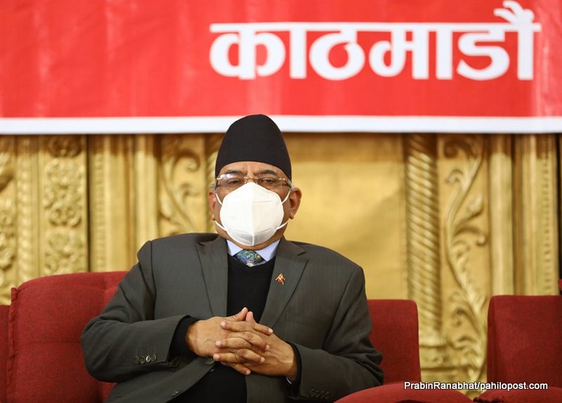 प्रचण्ड दोस्रोपटक दाहाल-नेपाल समूहको संसदीय दलको नेता चयन