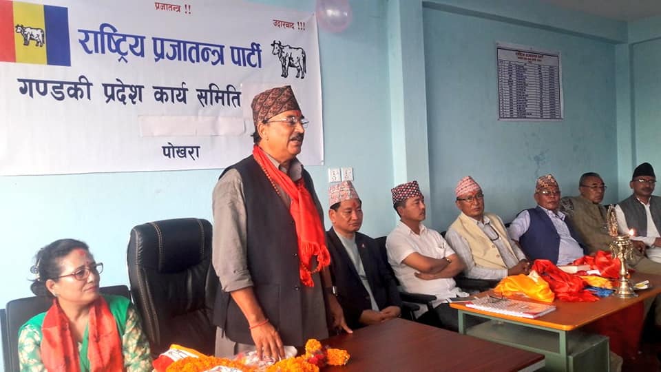 धर्म परिवर्तनमा वामपन्थीको भूमिका रहेको कमल थापाको आरोप, 'हिन्दुराष्ट्र पुनर्स्थापना गराएरै छाड्छौं'