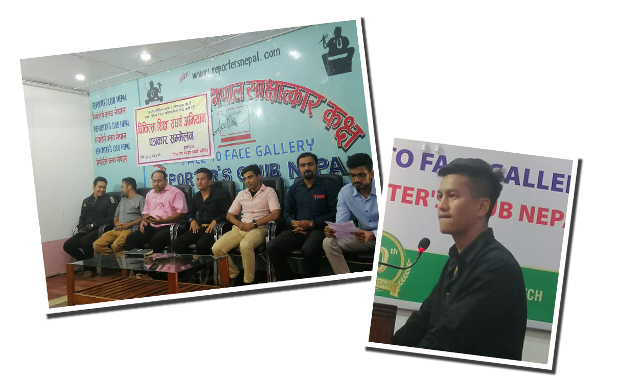 चिकित्सा क्षेत्रको आन्दोलनमा विप्लवपुत्र प्रकाशको नेतृत्व, सत्तारुढ दल नेकपा र कांग्रेसकै विद्यार्थीको साथ