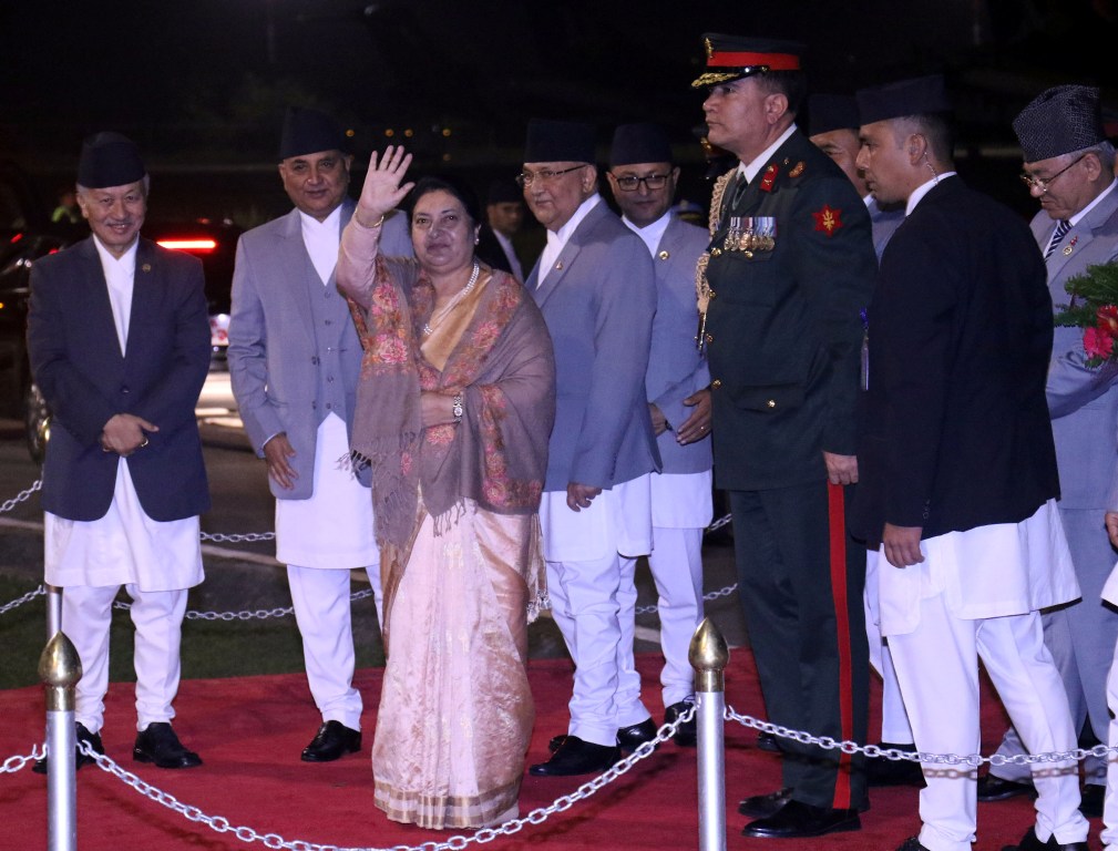 काठमाडौं ओर्लिइन् राष्ट्रपति भण्डारी